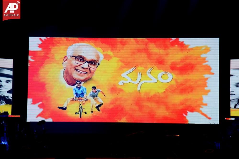 Manam Movie Sangeetam Celebrations