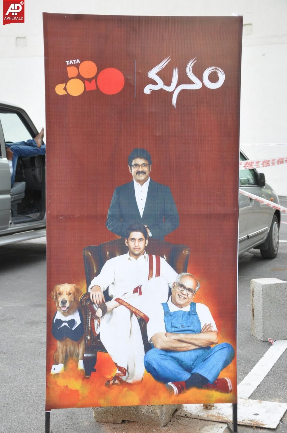 Manam Tata Docomo Contest Winners Meet Stills