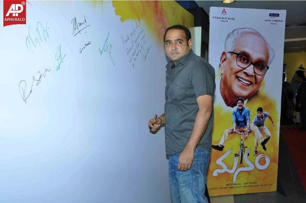 Manam World Premier Photos