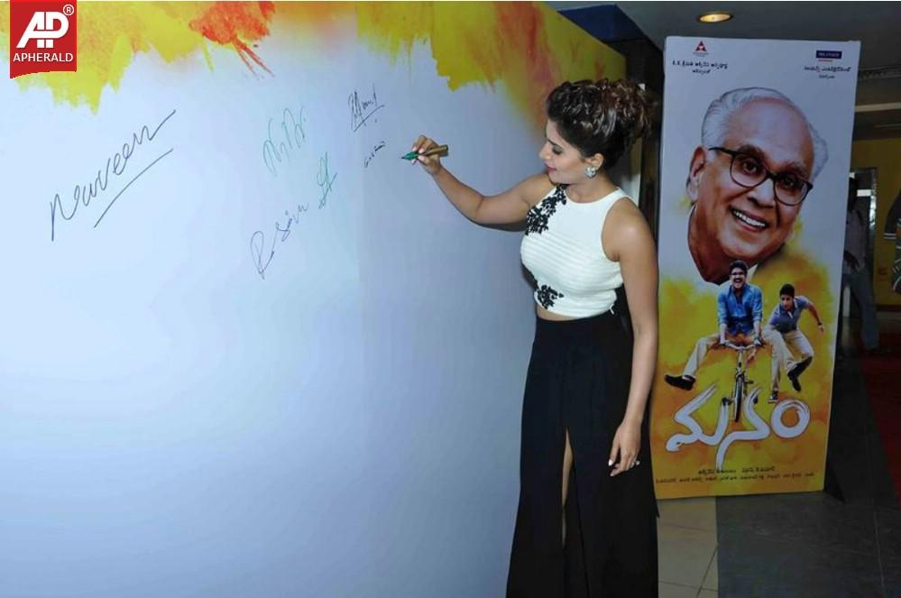 Manam World Premier Photos