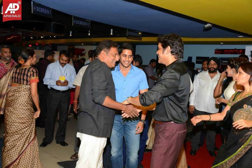 Manam World Premier Photos