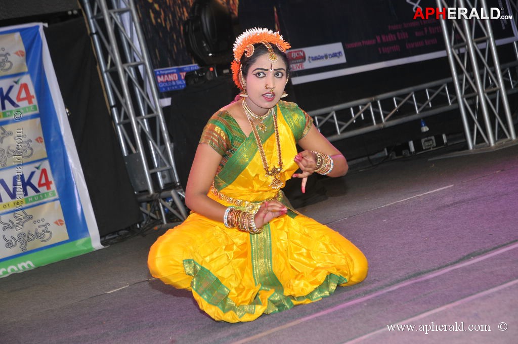Manasa Tulli Padake Audio Launch