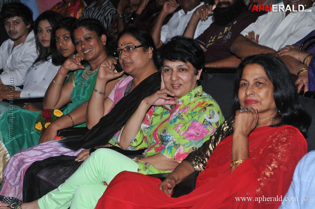 Manasa Tulli Padake Audio Launch