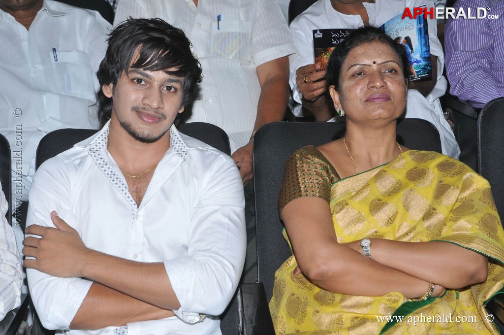 Manasa Tulli Padake Audio Launch
