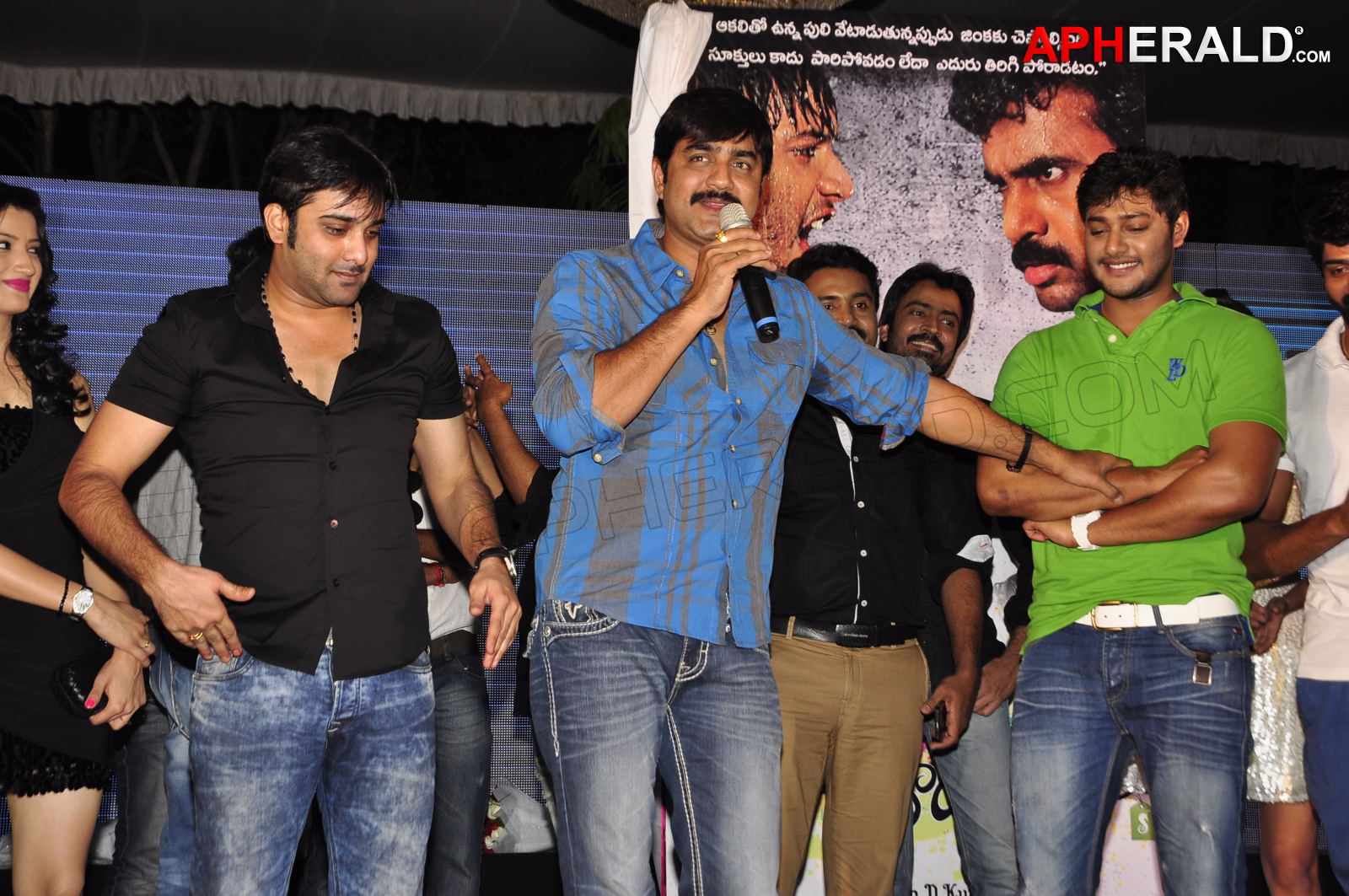 Manasuna Maya Seyake Movie Logo Launch