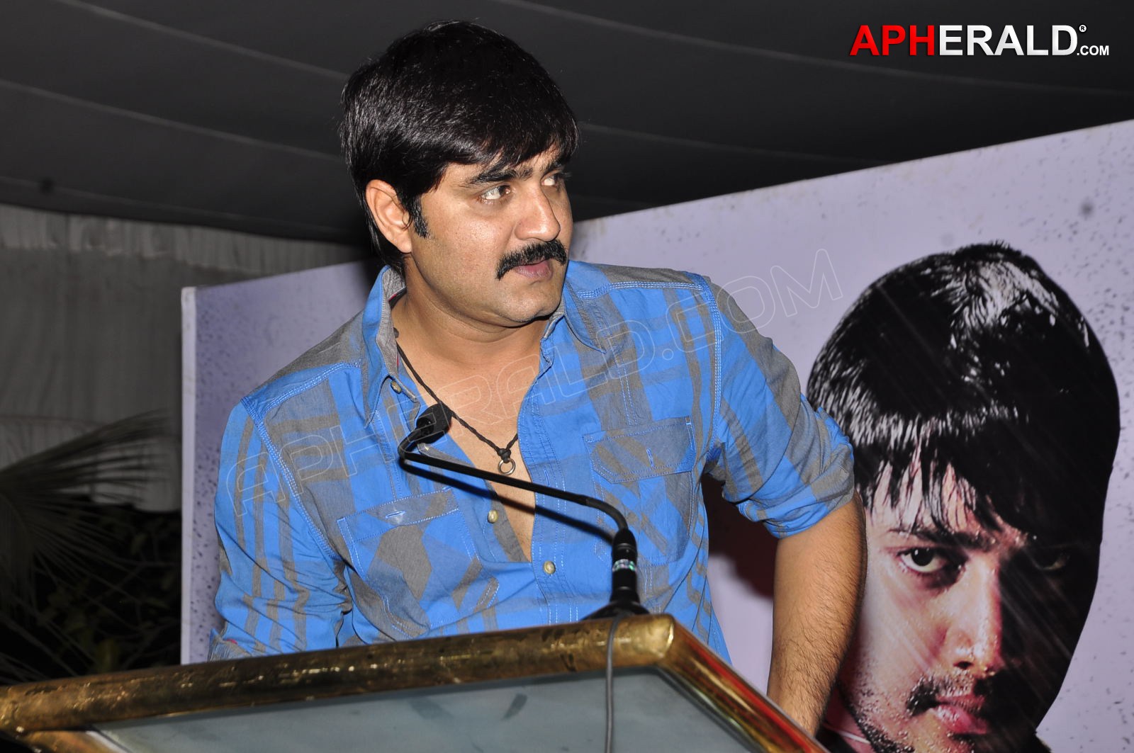 Manasuna Maya Seyake Movie Logo Launch