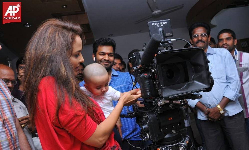 Manchu Entertainments Production No 3 Opening