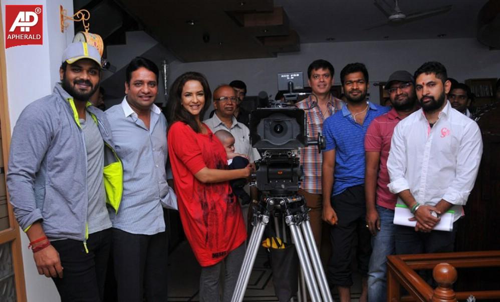 Manchu Entertainments Production No 3 Opening