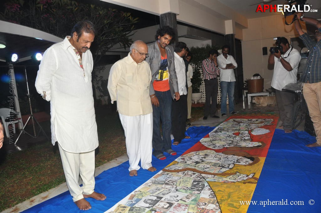 Manchu Family Felicitates ANR