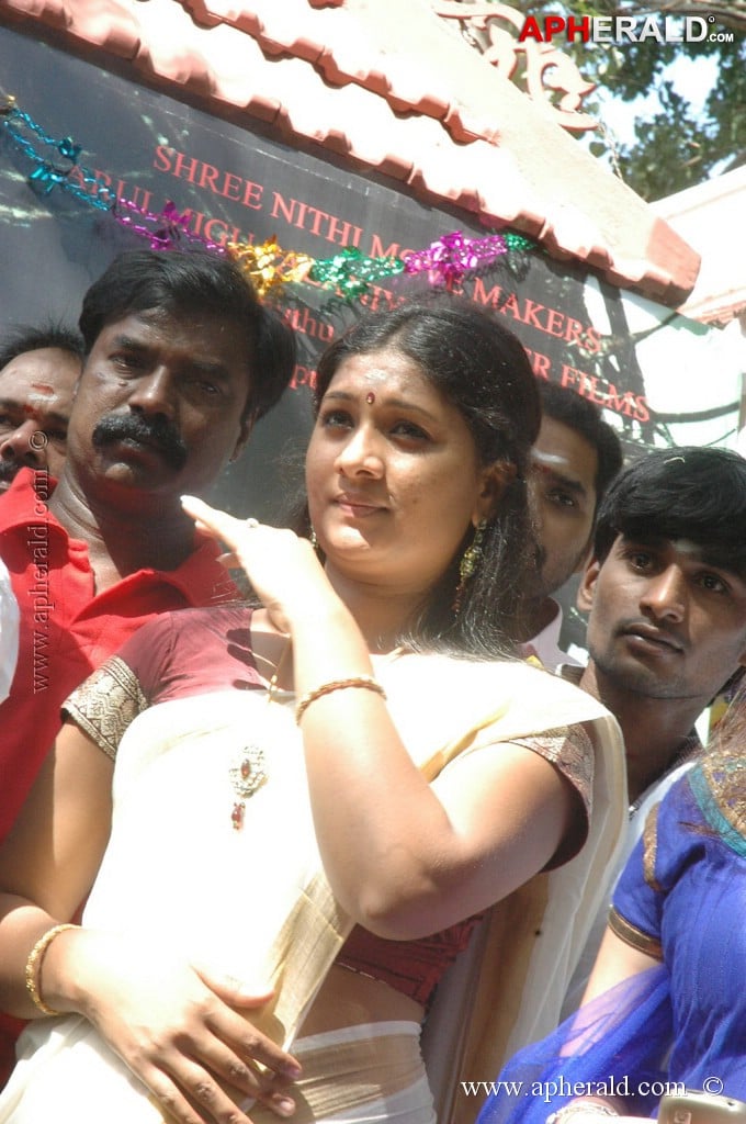 Mandhira Vizhigal Tamil Movie Launch