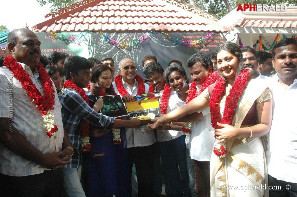 Mandhira Vizhigal Tamil Movie Launch