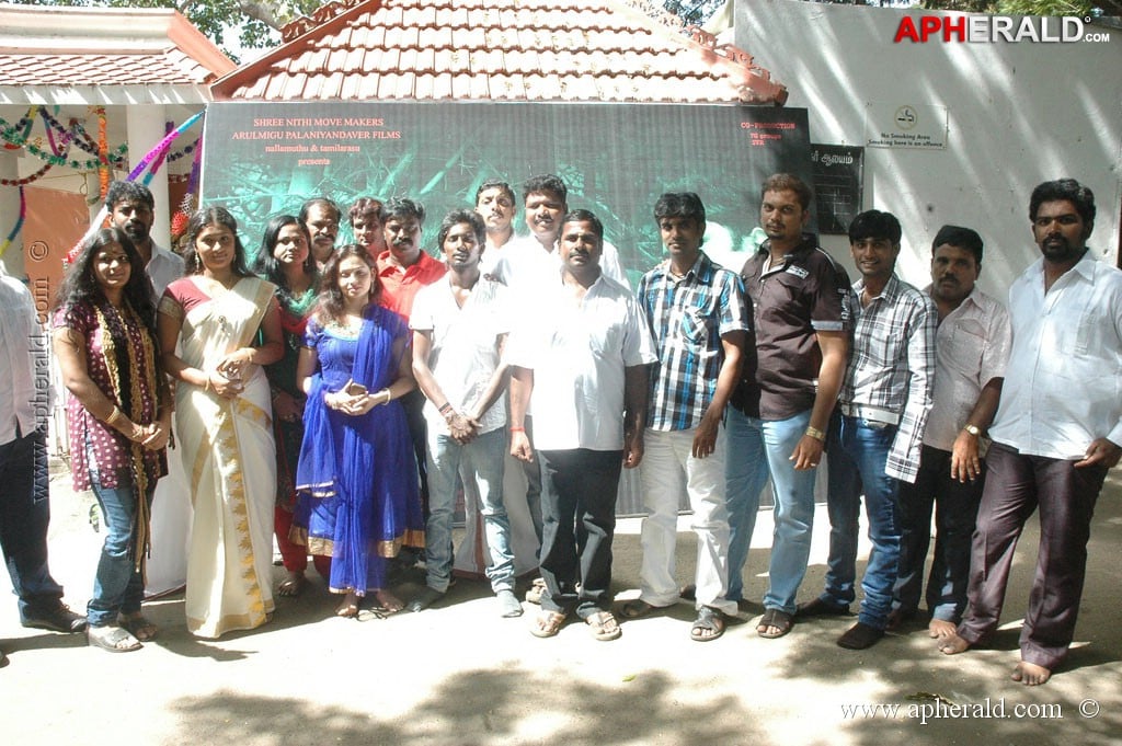 Mandhira Vizhigal Tamil Movie Launch