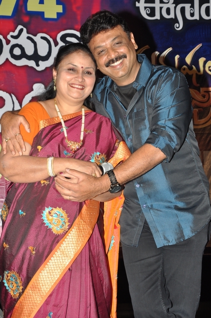 manushulatho jagratha platinam disk event