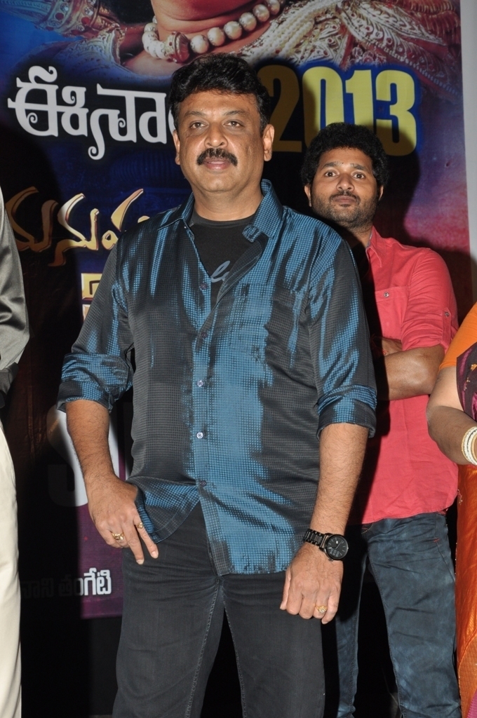 manushulatho jagratha platinam disk event