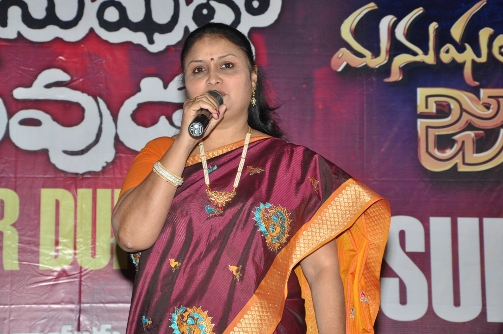 manushulatho jagratha platinam disk event