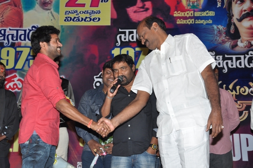 manushulatho jagratha platinam disk event