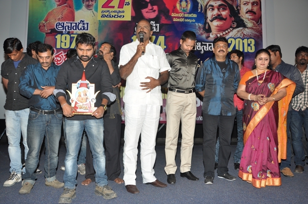 manushulatho jagratha platinam disk event