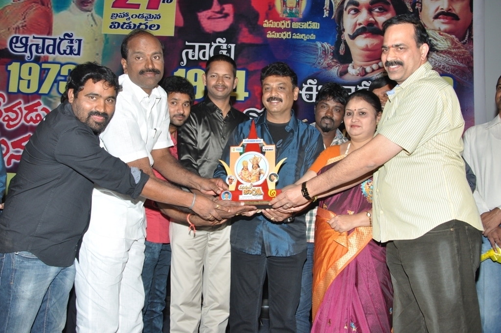 manushulatho jagratha platinam disk event