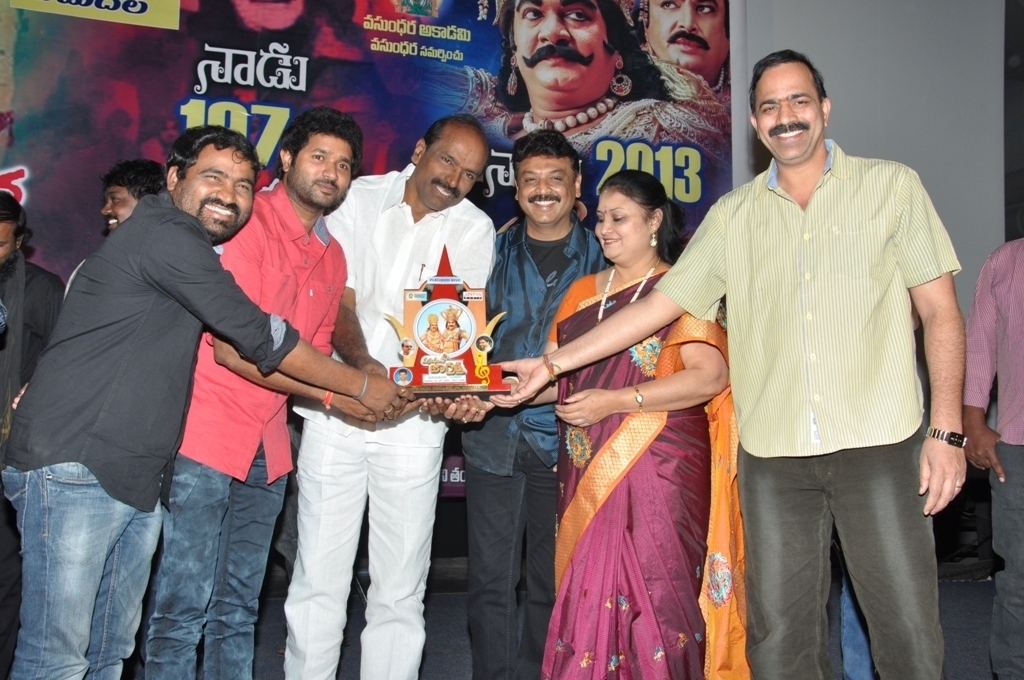 manushulatho jagratha platinam disk event
