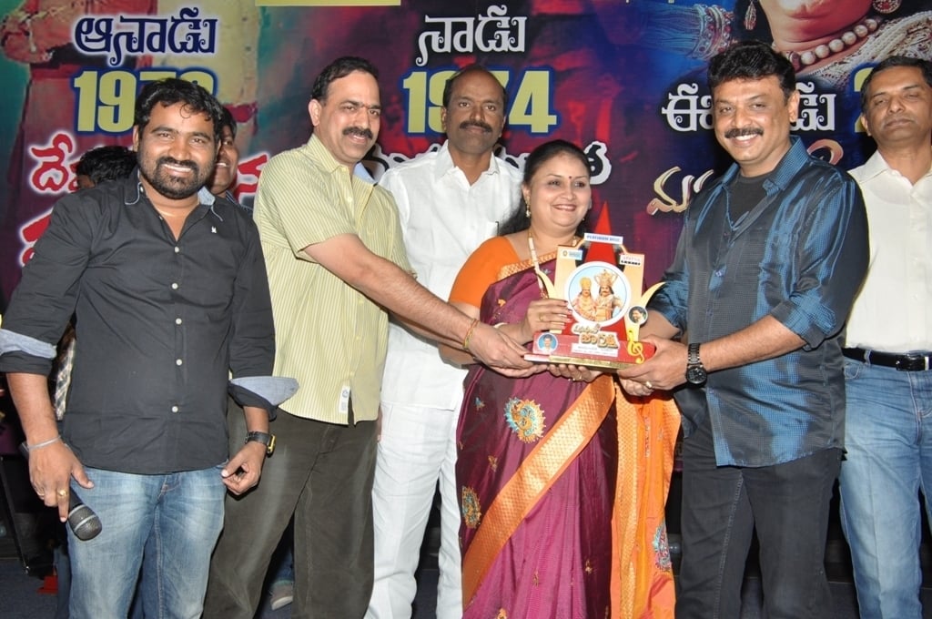 manushulatho jagratha platinam disk event