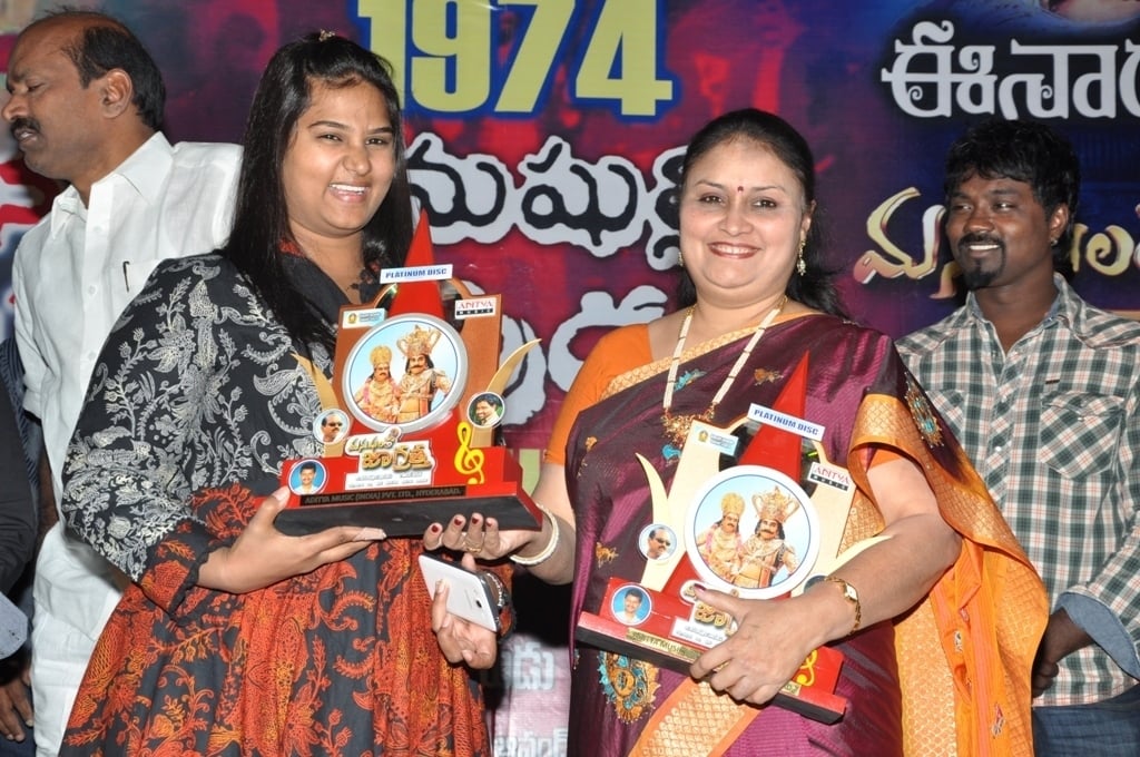 manushulatho jagratha platinam disk event