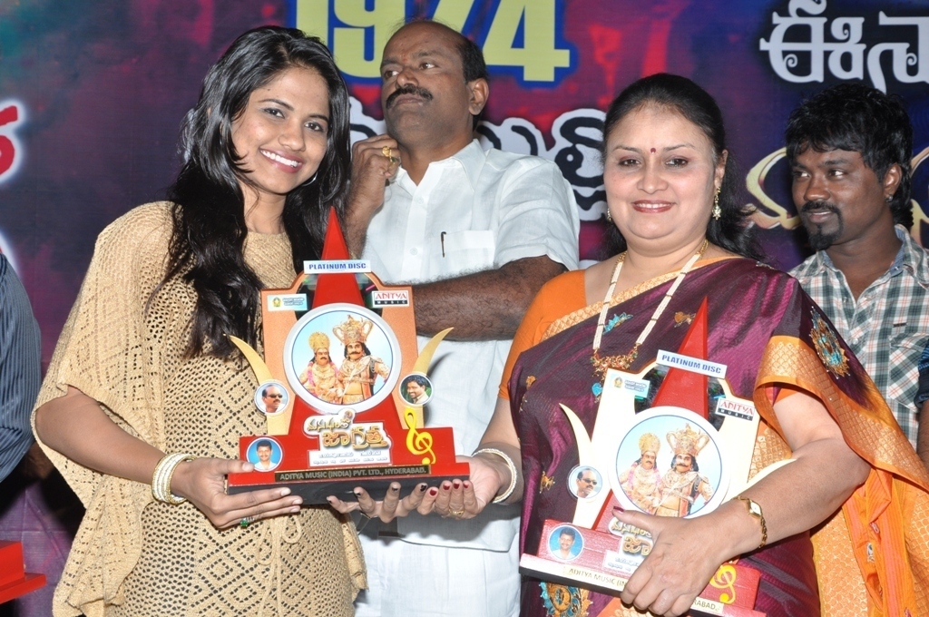 manushulatho jagratha platinam disk event