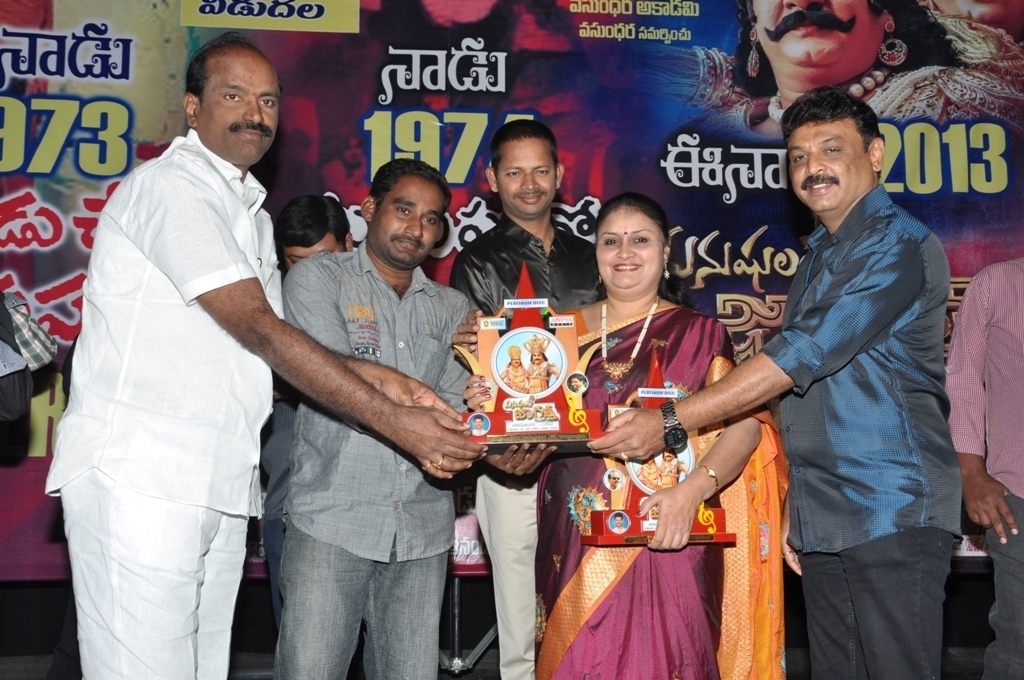 manushulatho jagratha platinam disk event