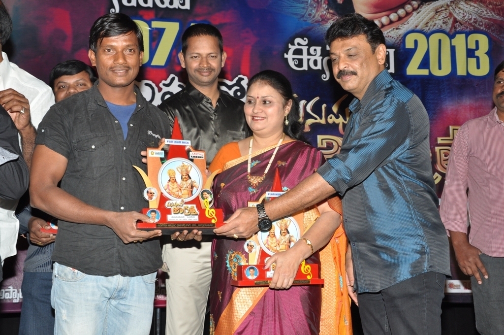 manushulatho jagratha platinam disk event