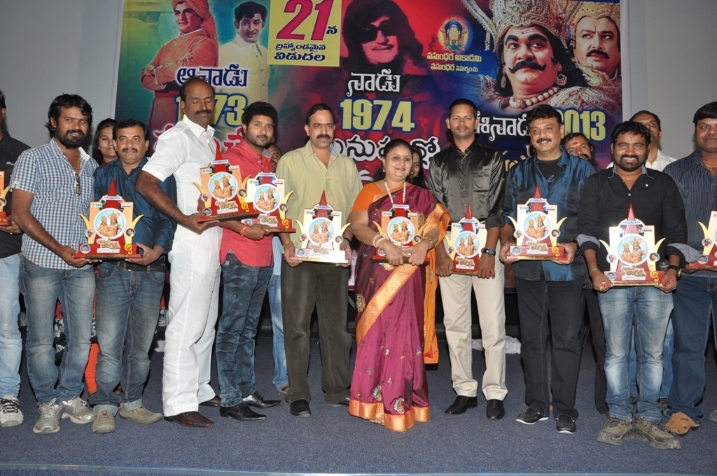 manushulatho jagratha platinam disk event