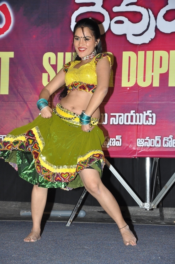 manushulatho jagratha platinam disk event