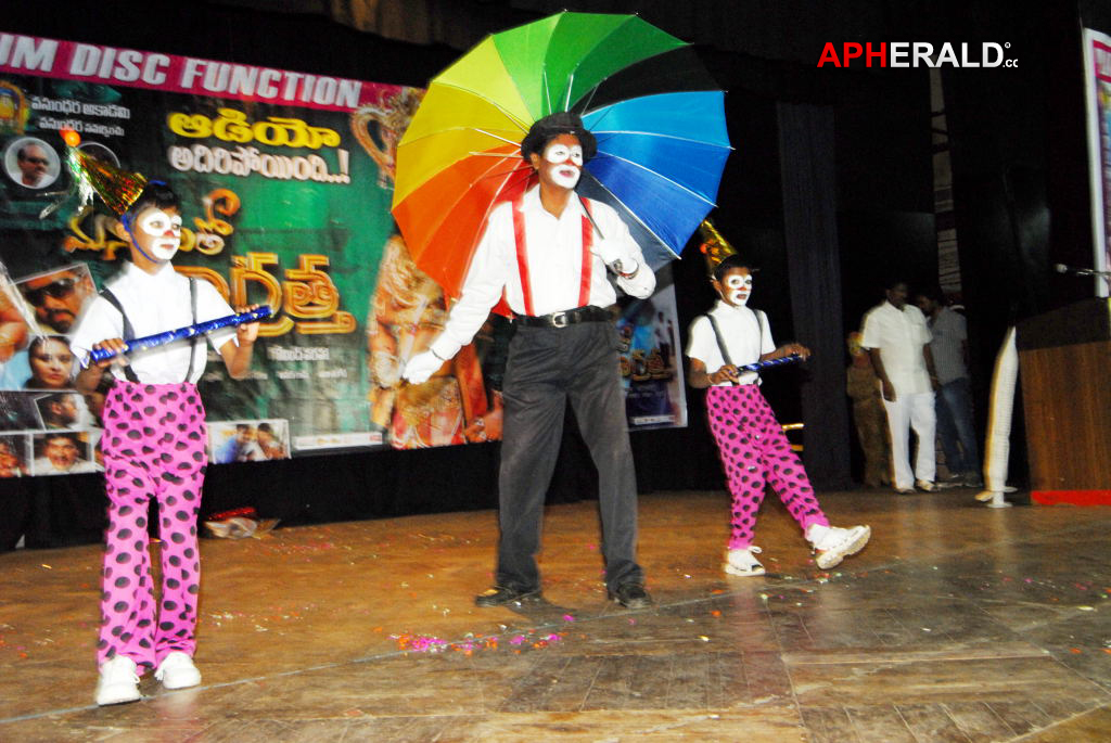 Manushulatho Jagratha Platinum Disc Function