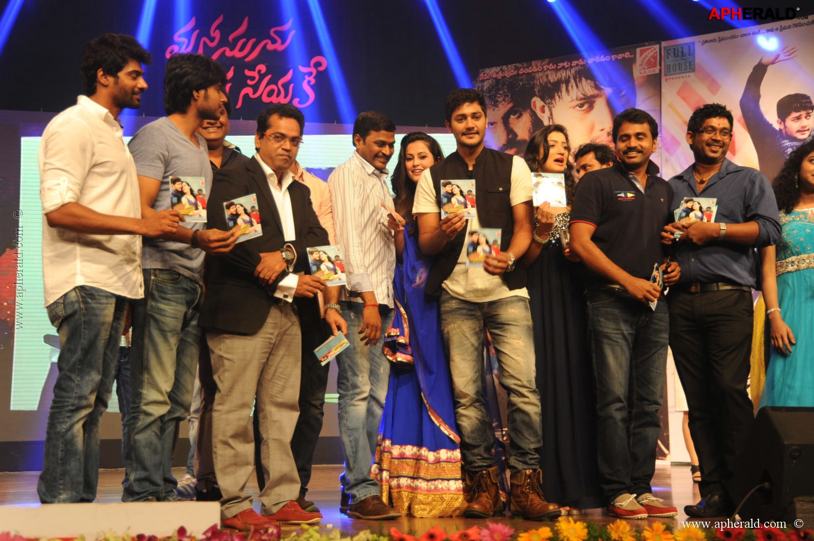 Manusunu Mayaseyake Movie Audio Function