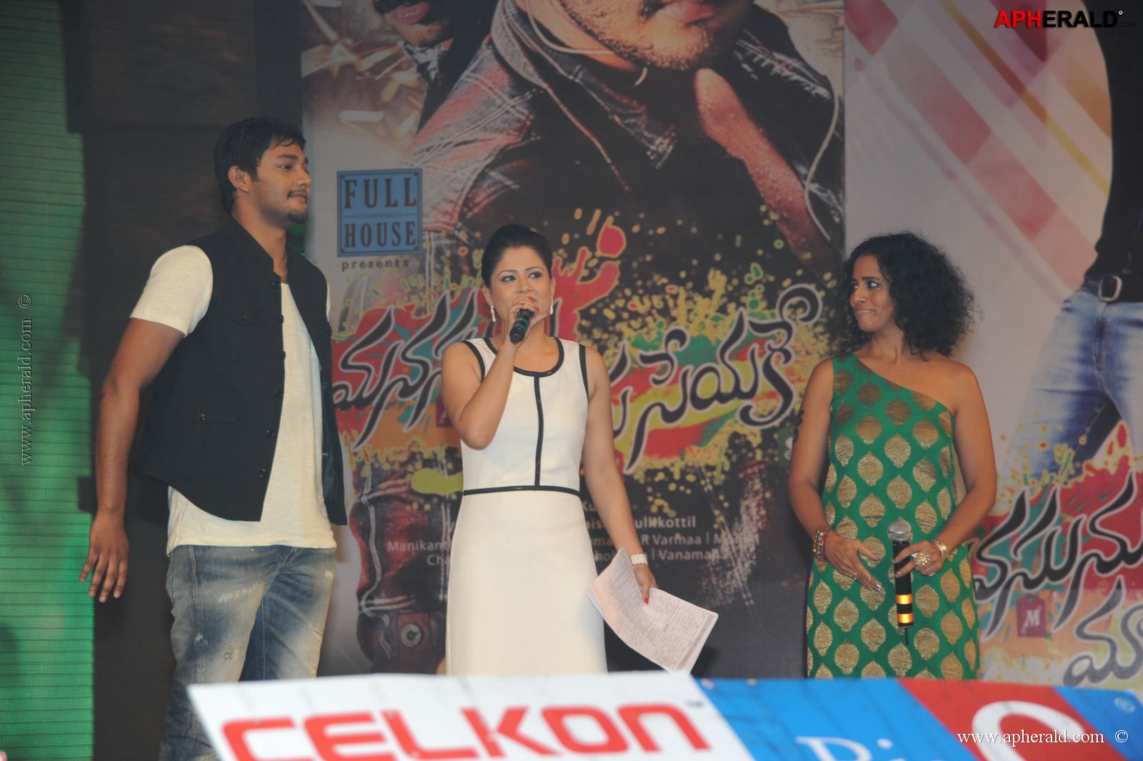 Manusunu Mayaseyake Movie Audio Function