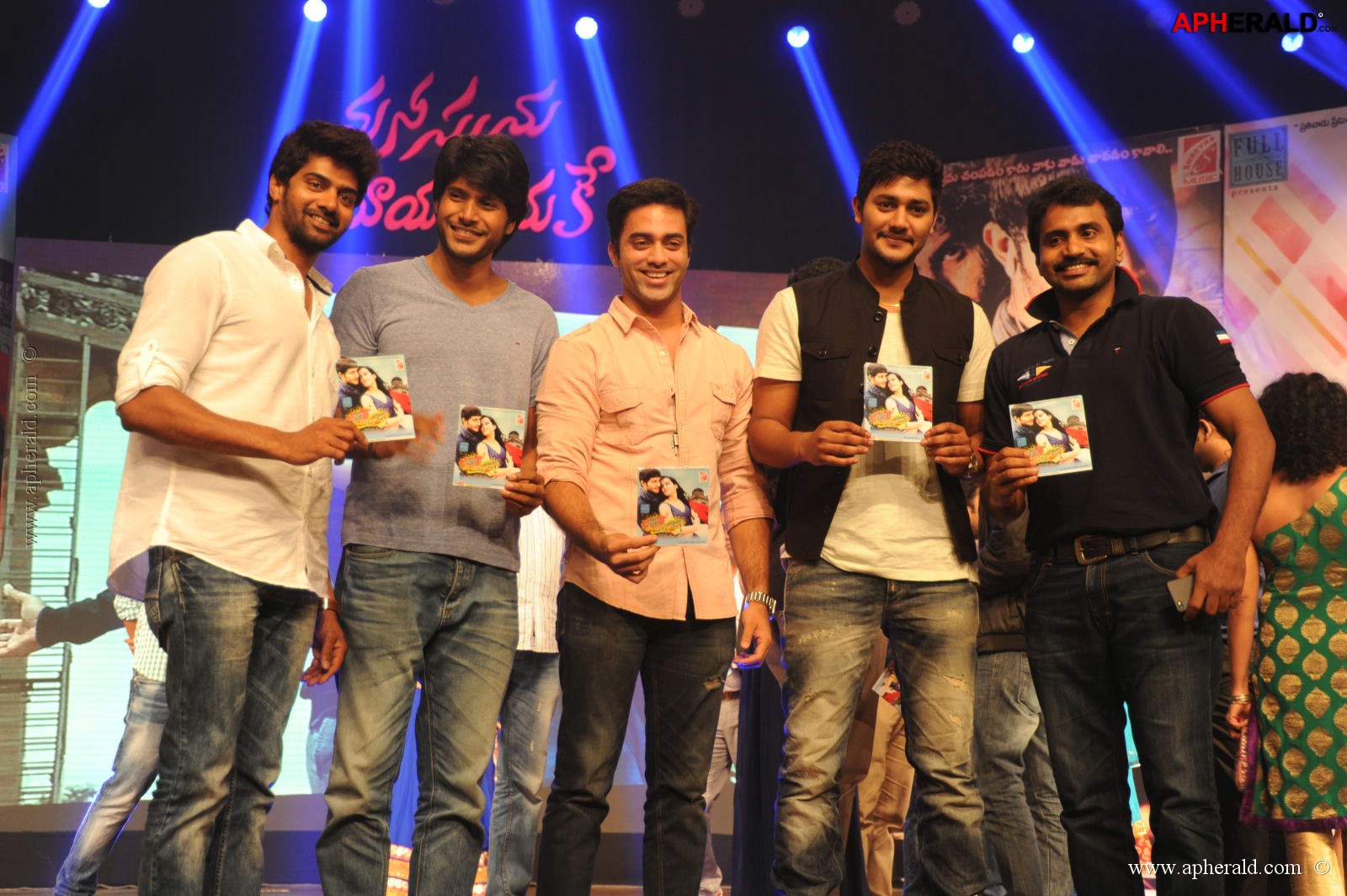Manusunu Mayaseyake Movie Audio Function