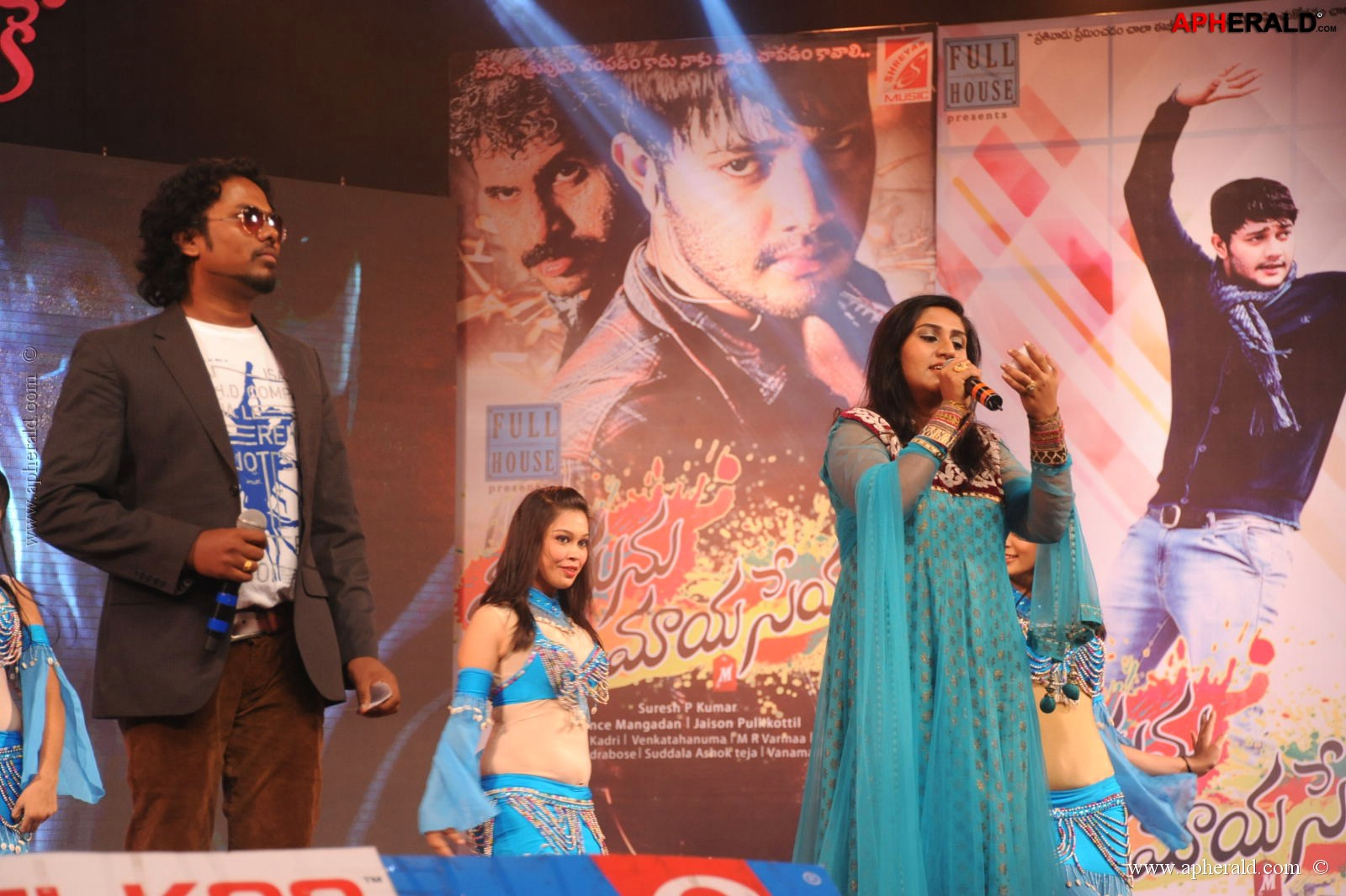 Manusunu Mayaseyake Movie Audio Function