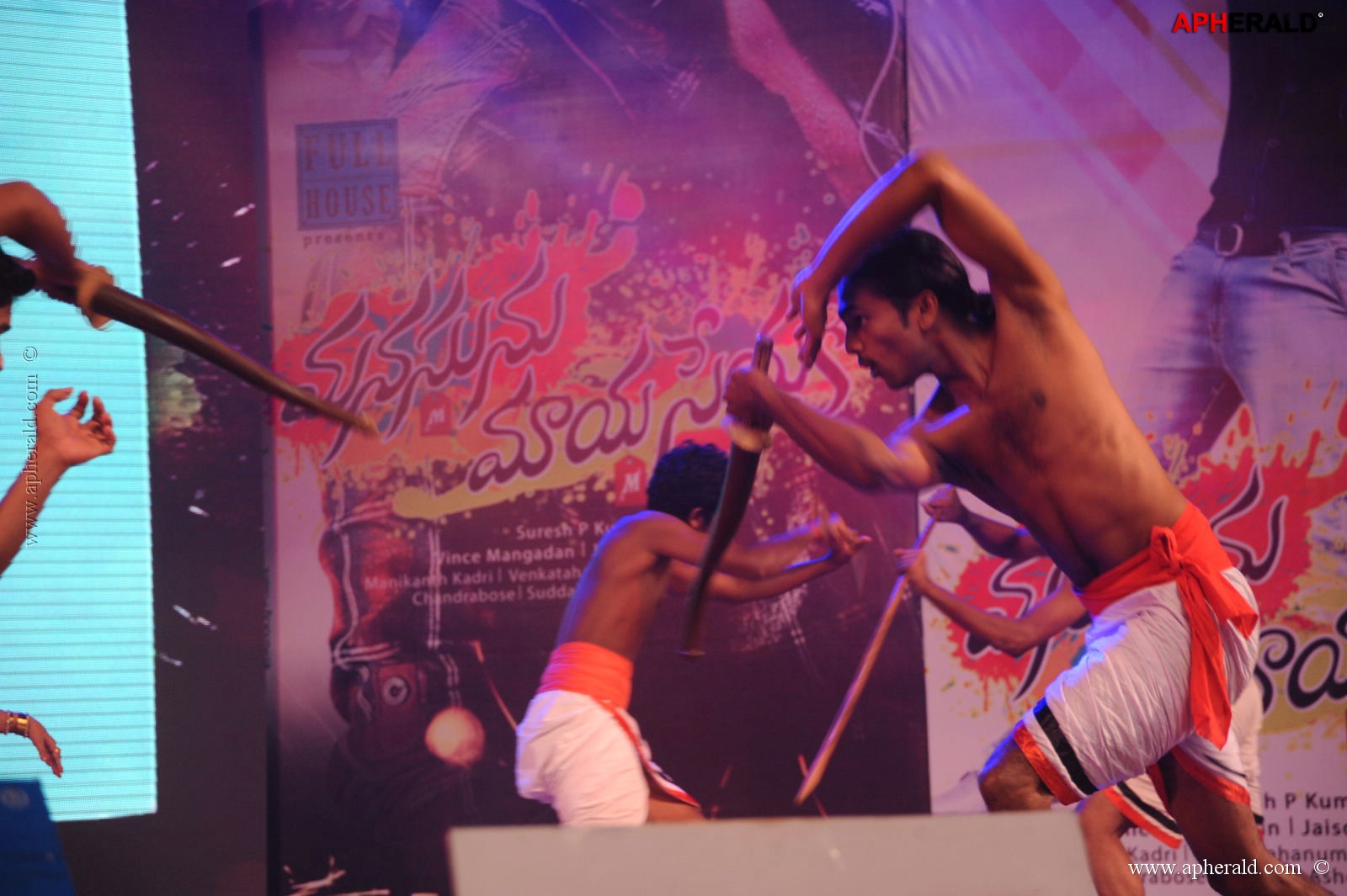 Manusunu Mayaseyake Movie Audio Function