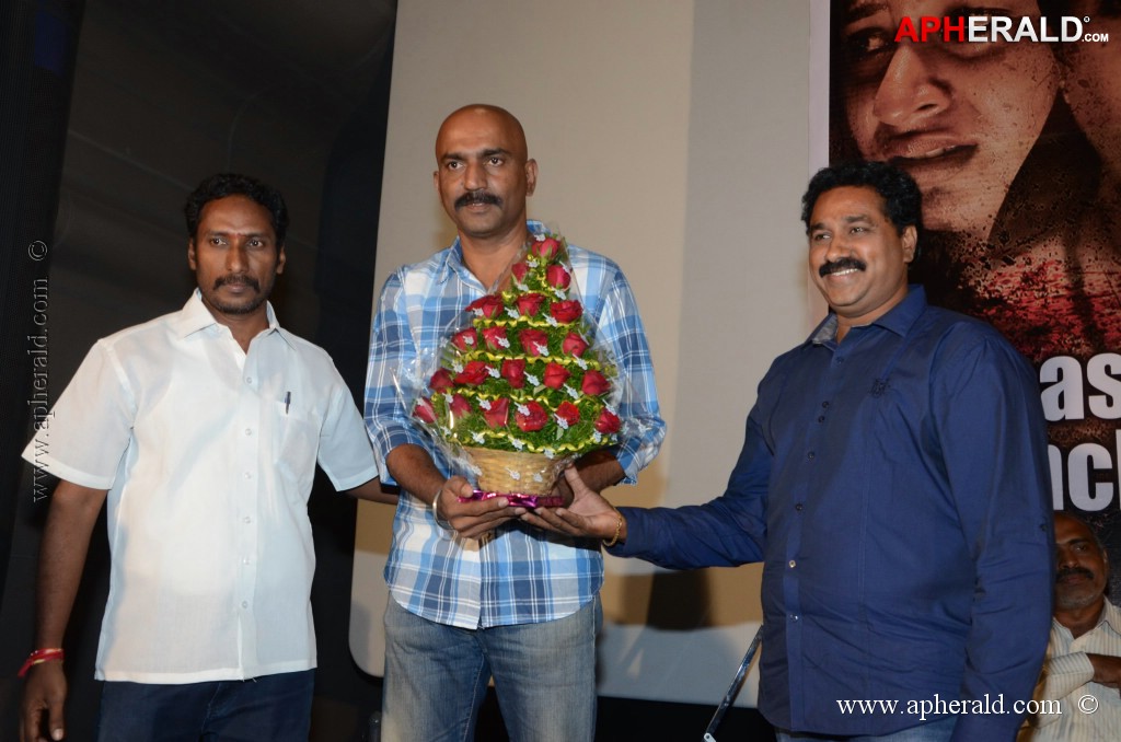 Marana Sasanam Movie Teaser Launch