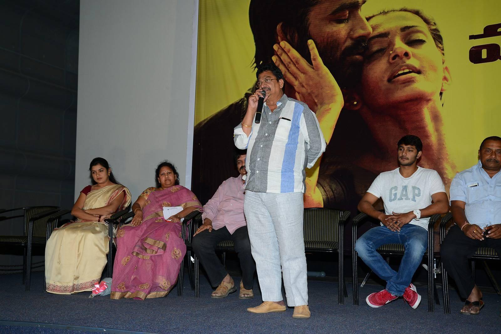 Mariyaan Telugu Movie Trailer Launch