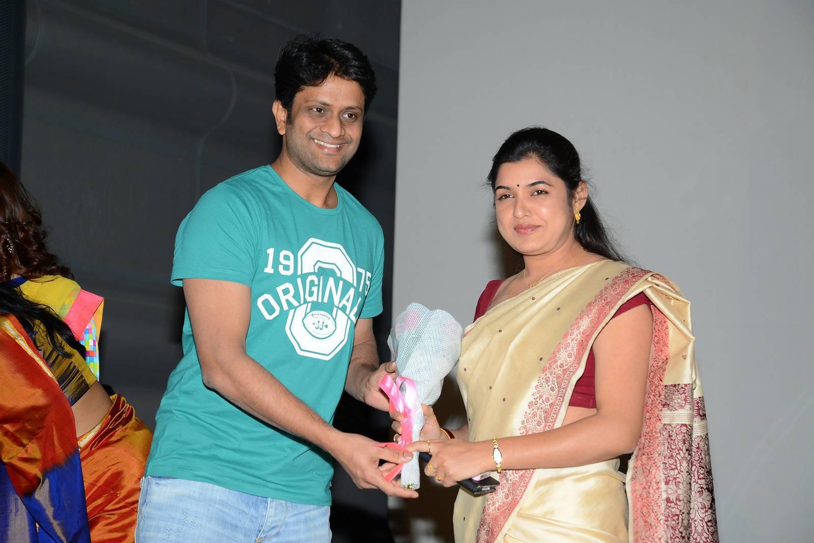 Mariyaan Telugu Movie Trailer Launch