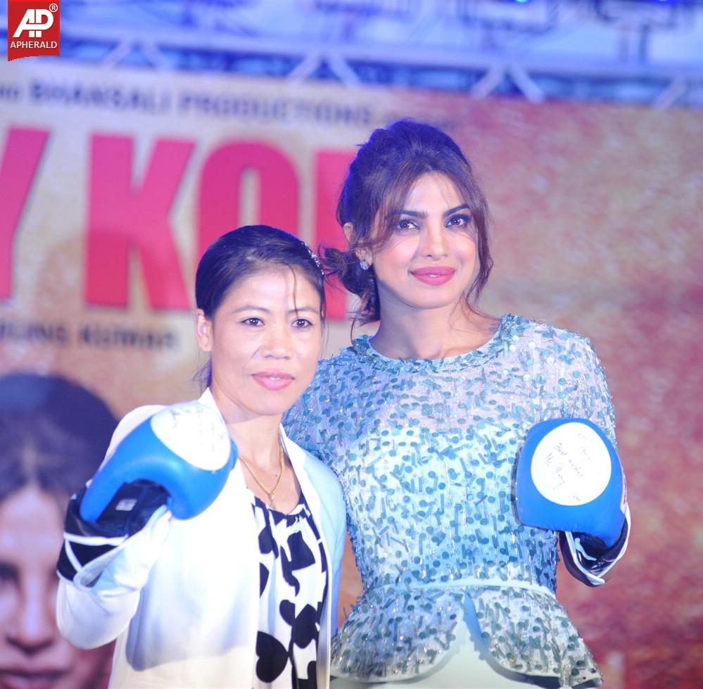 Mary Kom Movie Audio Function