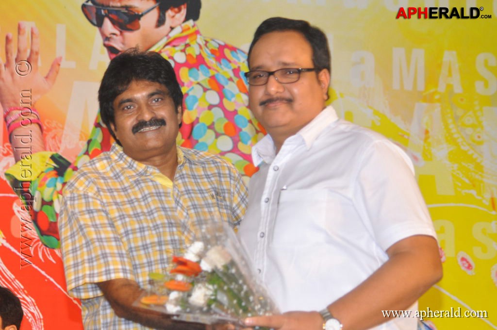 Masala Movie Audio Launch