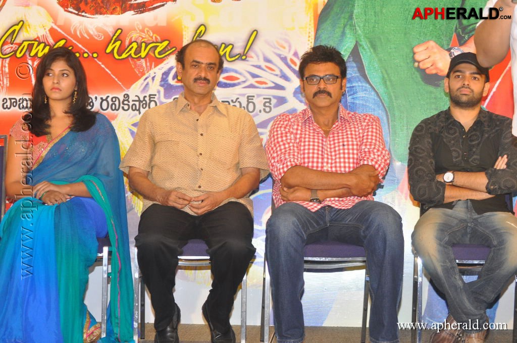 Masala Movie Audio Launch