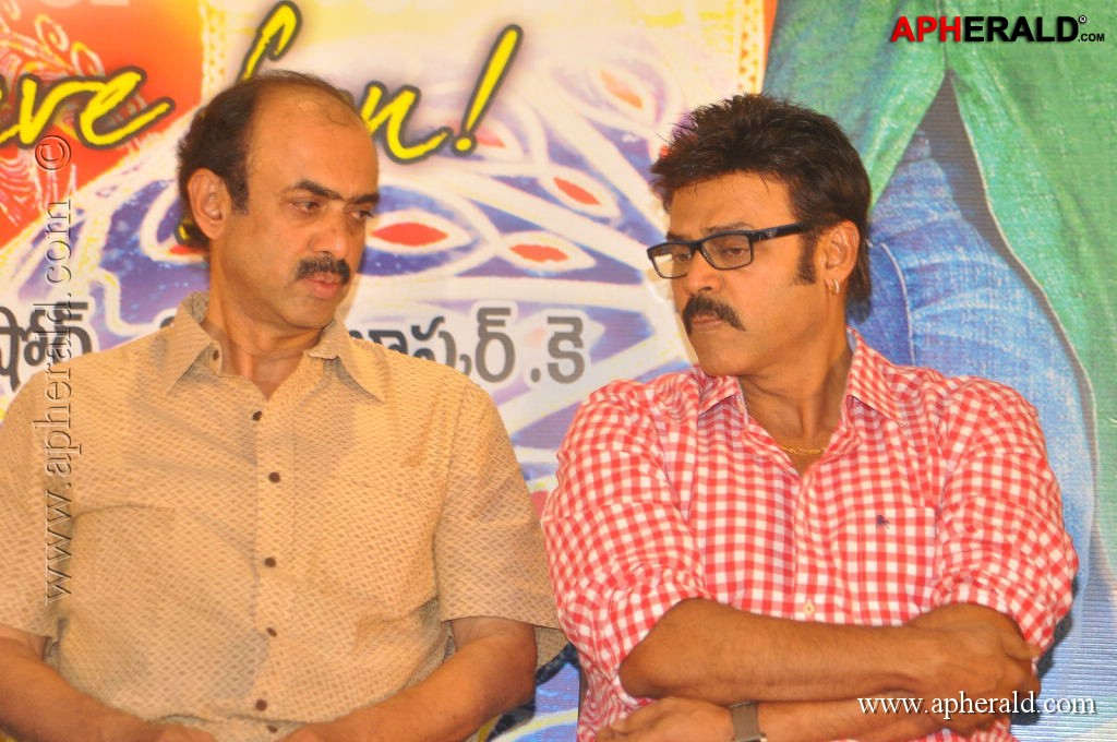 Masala Movie Audio Launch