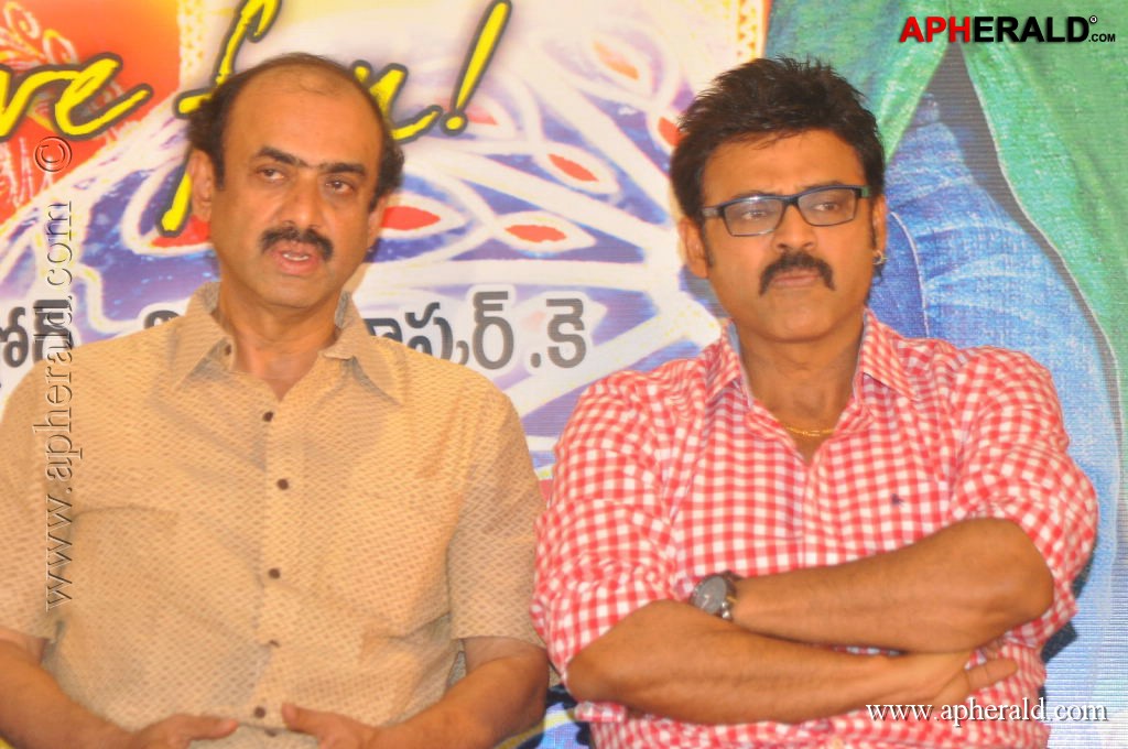 Masala Movie Audio Launch