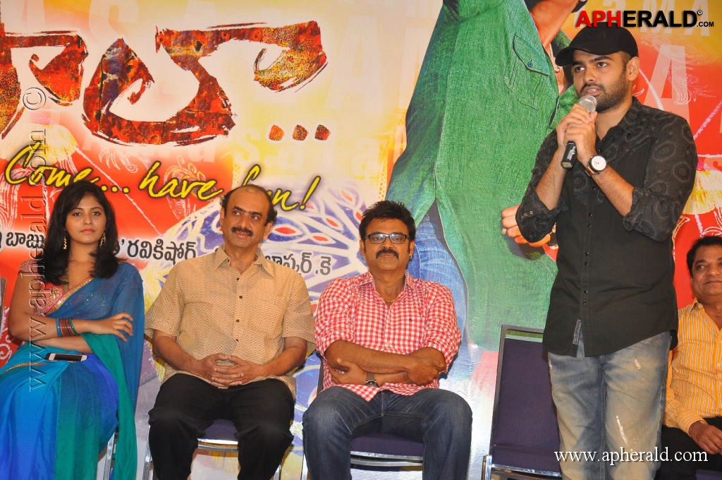 Masala Movie Audio Launch