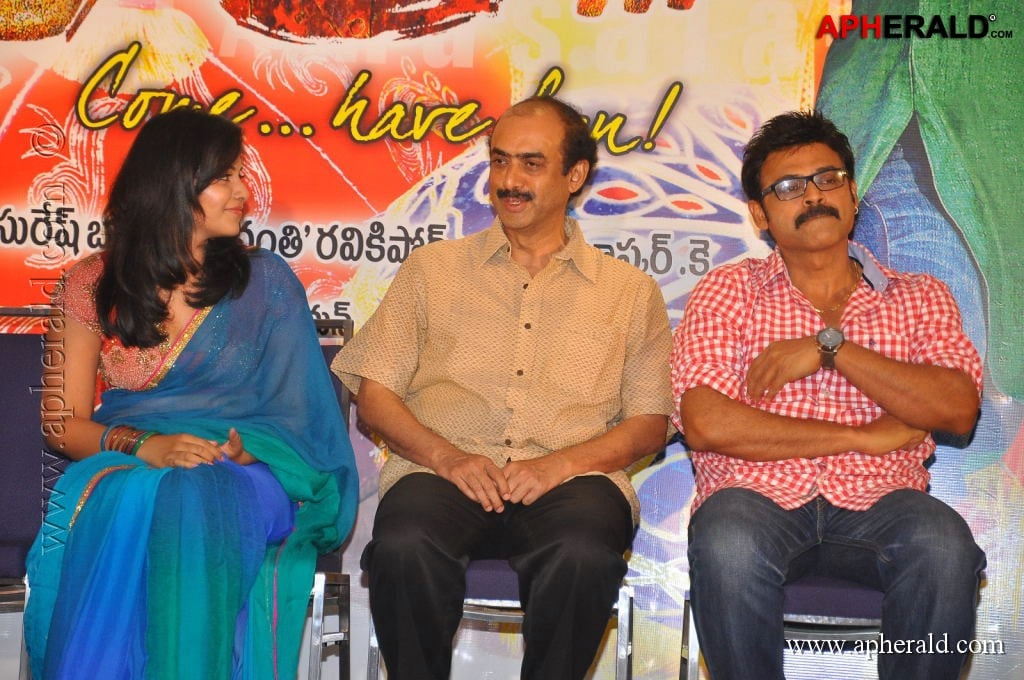 Masala Movie Audio Launch