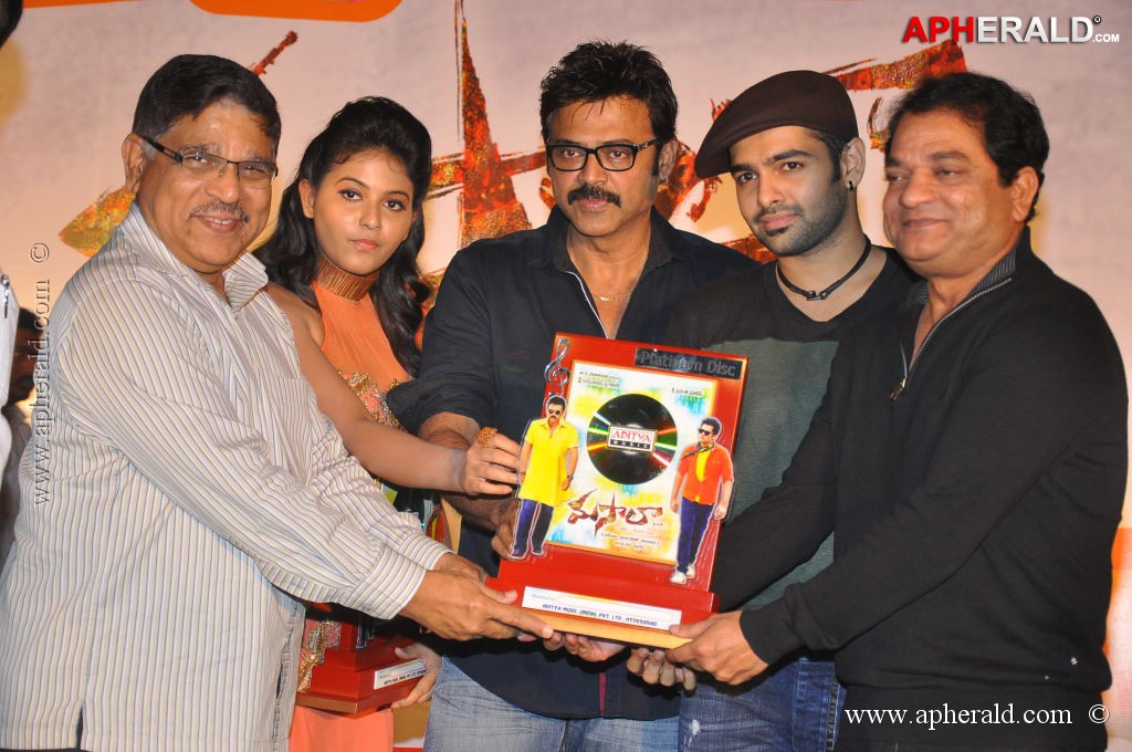 Masala Platinum Disc Function