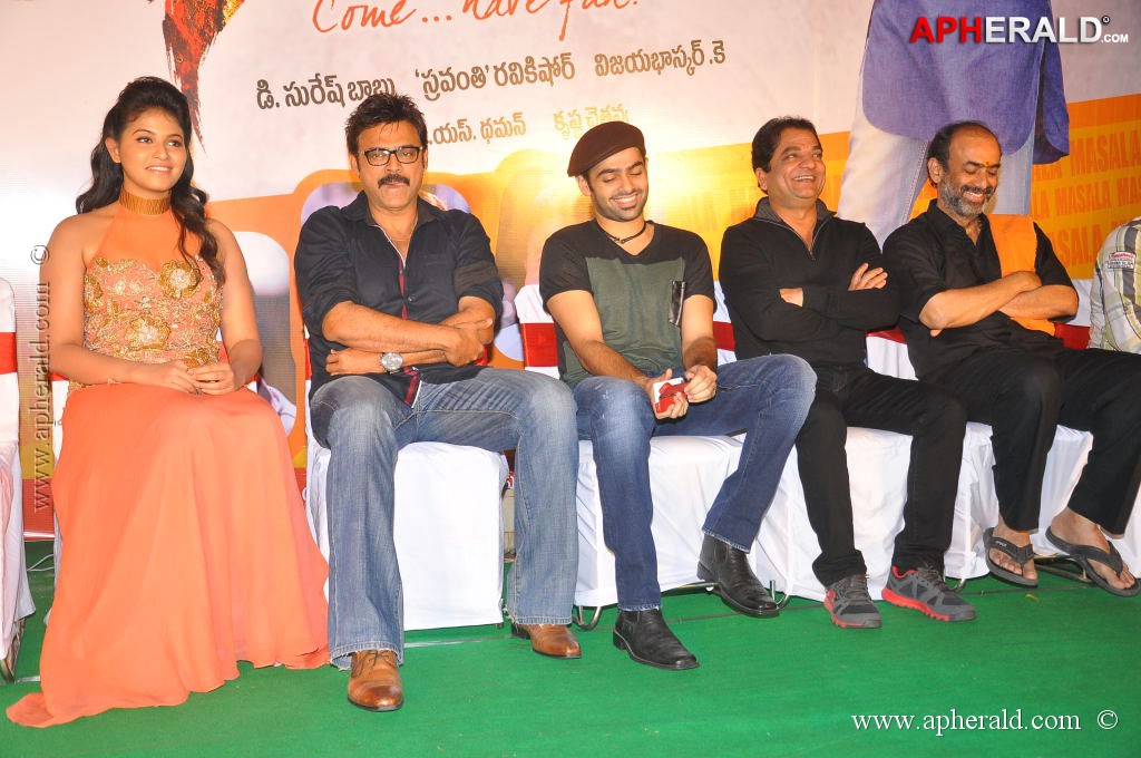 Masala Platinum Disc Function