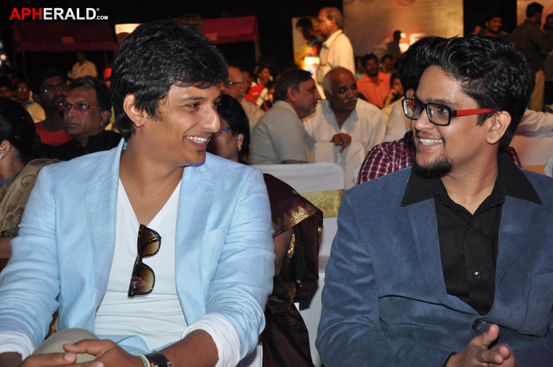 Mask Movie Audio Release