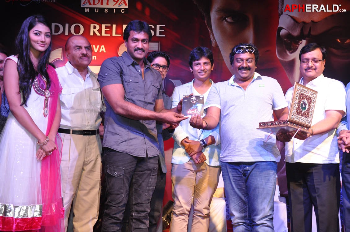 Mask Movie Audio Release